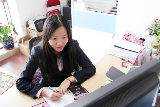 陳晨 工作照.jpg